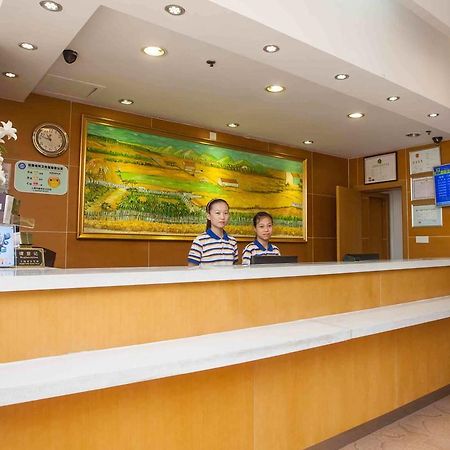 7Days Inn Huai'An Zhou Enlai Memorial Museum Branch Eksteriør bilde