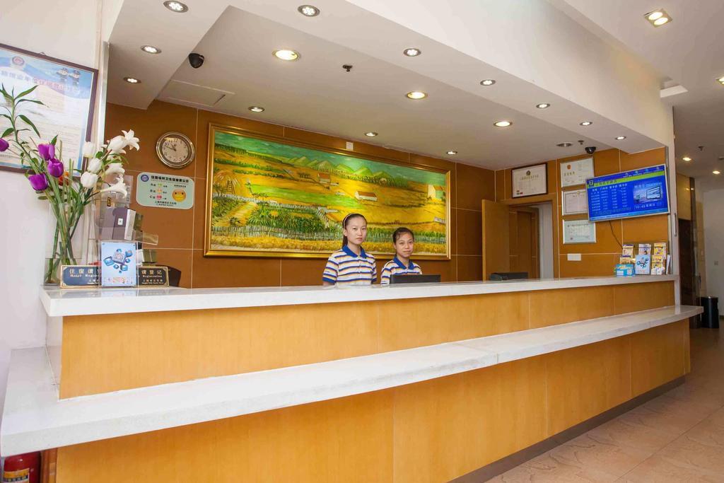 7Days Inn Huai'An Zhou Enlai Memorial Museum Branch Eksteriør bilde