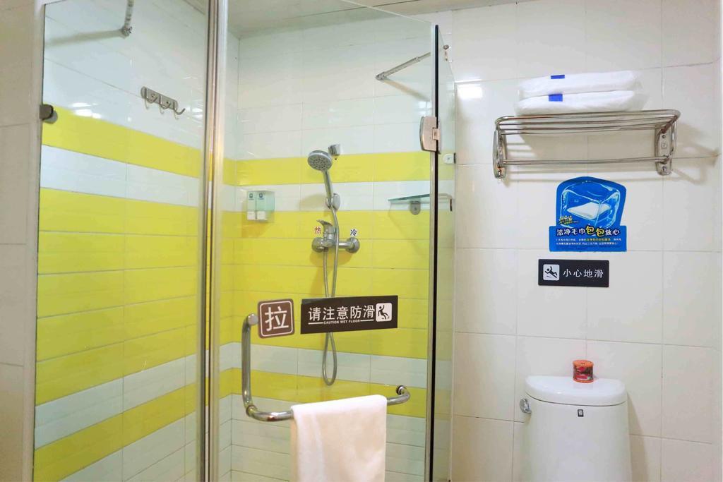 7Days Inn Huai'An Zhou Enlai Memorial Museum Branch Rom bilde